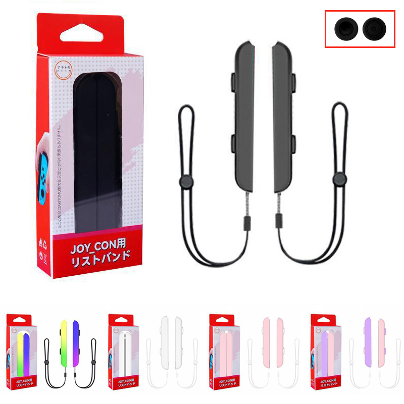 Gaming Kit Accessories Nintendo Switch - 1 Pair Gaming Accessories Wrist Strap