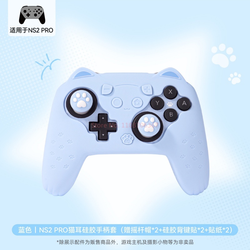 Original Silicone Protective C - đánh giá và giá Gaming Accessories Cute