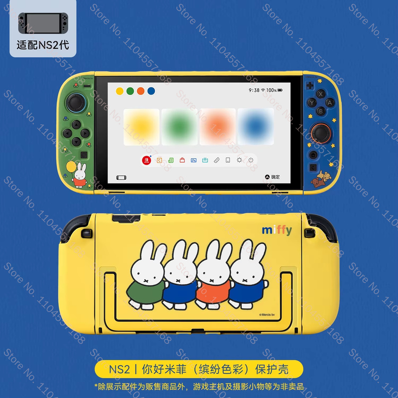 New Arrival Miffy Cute Protect - đánh giá và giá Gaming Accessories Cute
