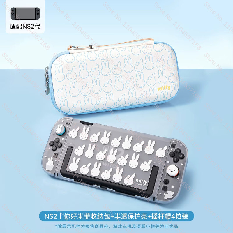New Arrival Miffy Cute Protect - đánh giá và giá Gaming Accessories Cute