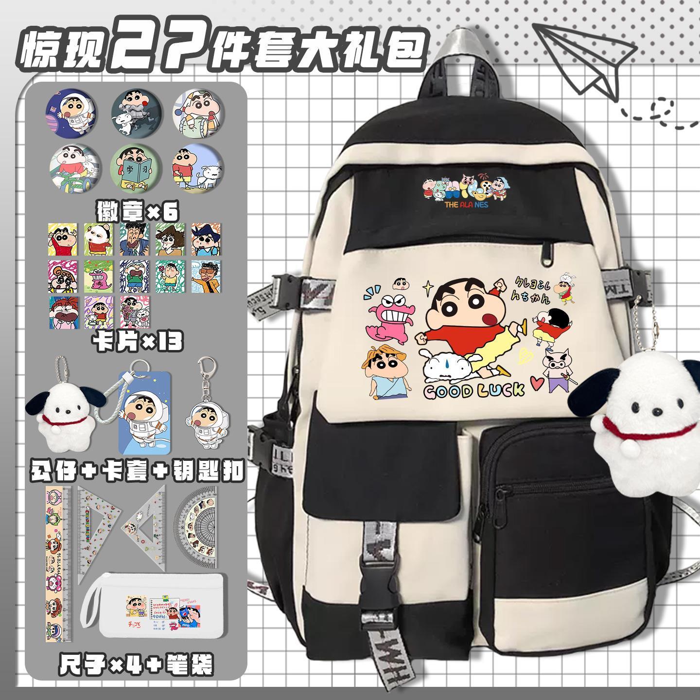 Crayon Shin-chan cartoon cute  - đánh giá và giá Gaming Accessories Cute