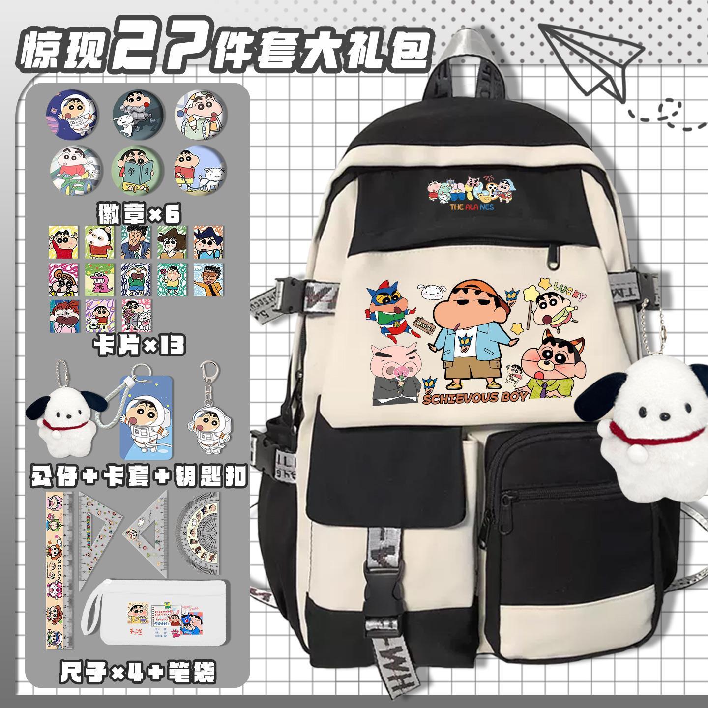 Crayon Shin-chan cartoon cute  - đánh giá và giá Gaming Accessories Cute