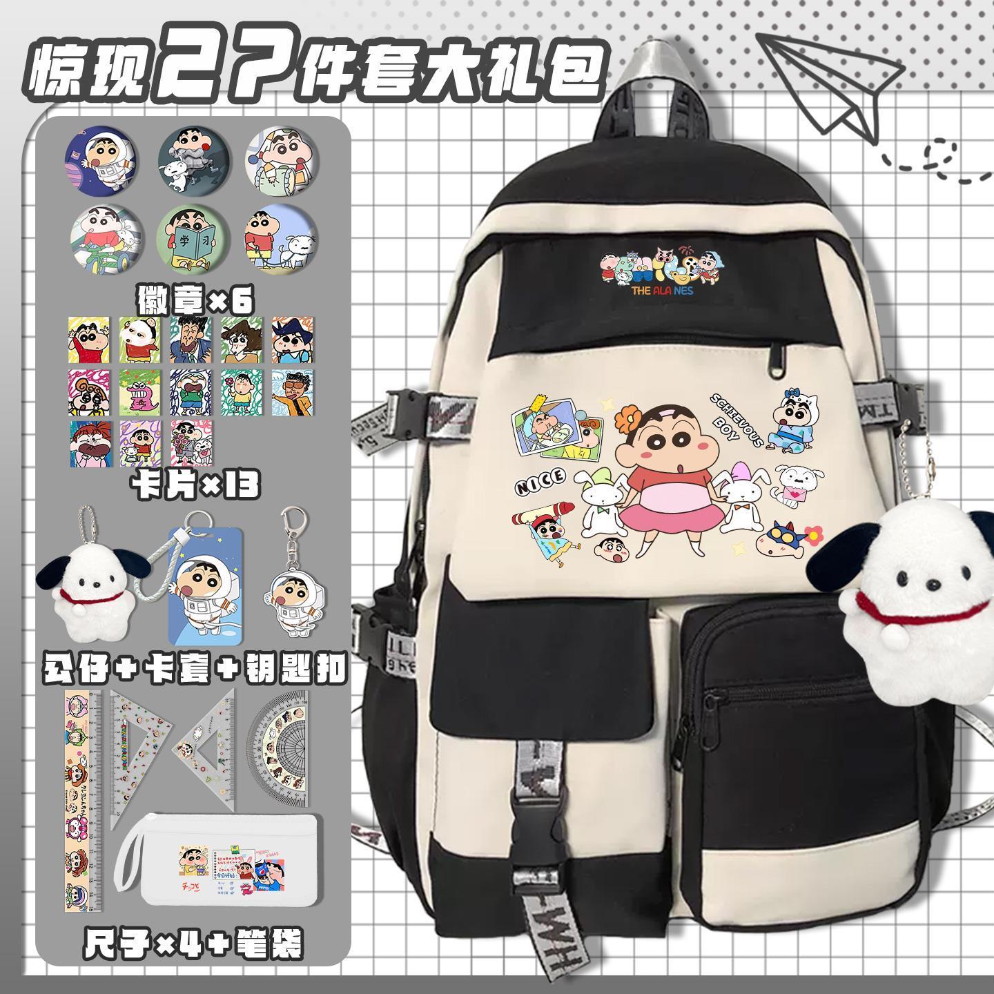 Crayon Shin-chan cartoon cute  - đánh giá và giá Gaming Accessories Cute