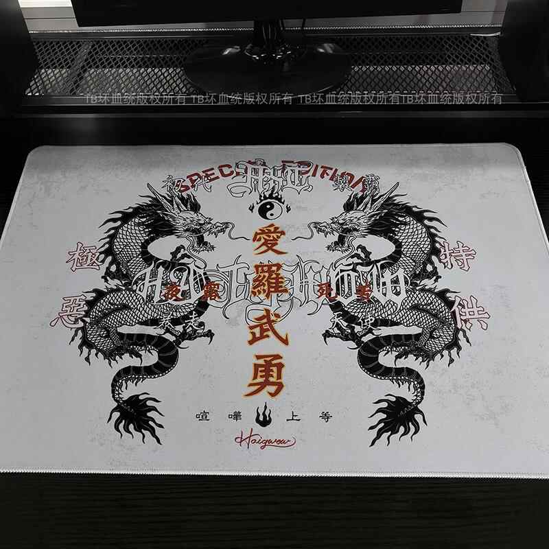 Retro Dragon Talisman Mouse Pa - đánh giá và giá Gaming Accessories For Desk