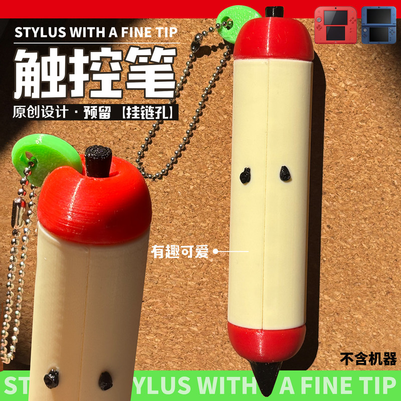 Stylus Pen Cute Apple Shape 3D - đánh giá và giá Gaming Accessories Cute