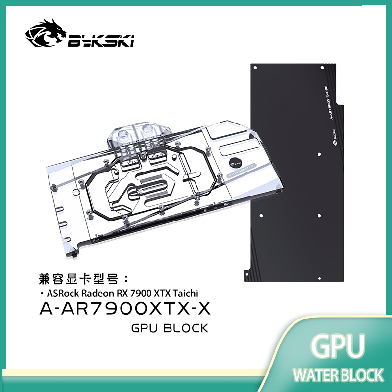 Bykski Water Block Use for ASR - đánh giá và giá Amd Vga Rx 7900 Xtx