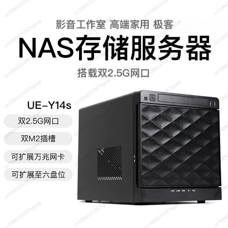 Mini ITX NAS Server Case Multi - đánh giá và giá Case Mesh Panel