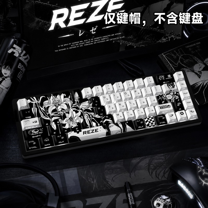 NEW Reze 5.0 Anime Keycaps Cha - đánh giá và giá Gaming Accessories Cute
