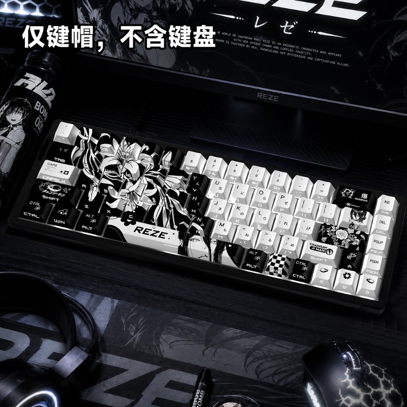 NEW Reze 5.0 Anime Keycaps Cha - đánh giá và giá Gaming Accessories Cute