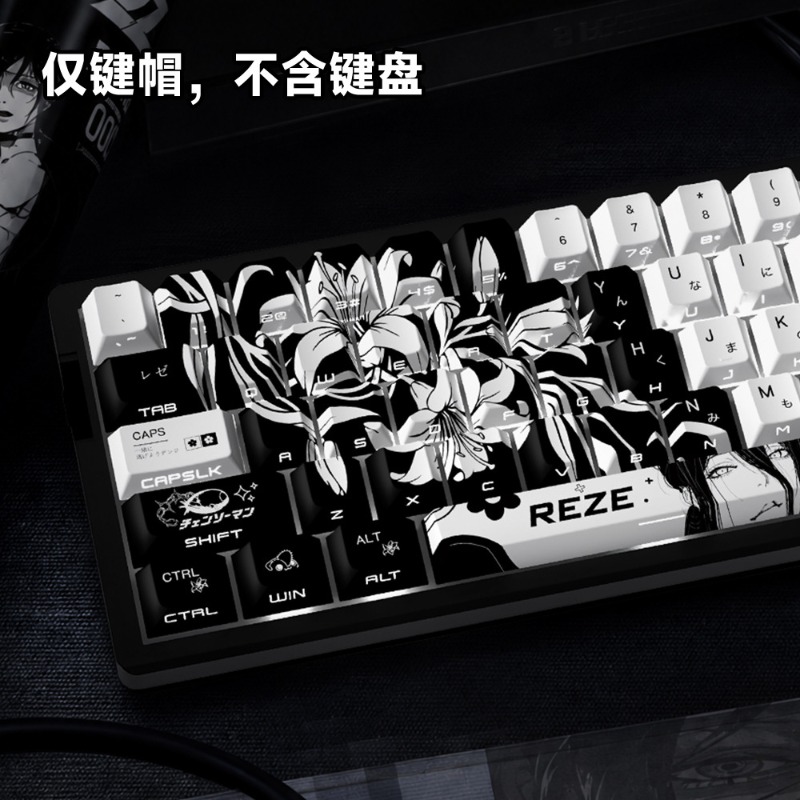 NEW Reze 5.0 Anime Keycaps Cha - đánh giá và giá Gaming Accessories Cute